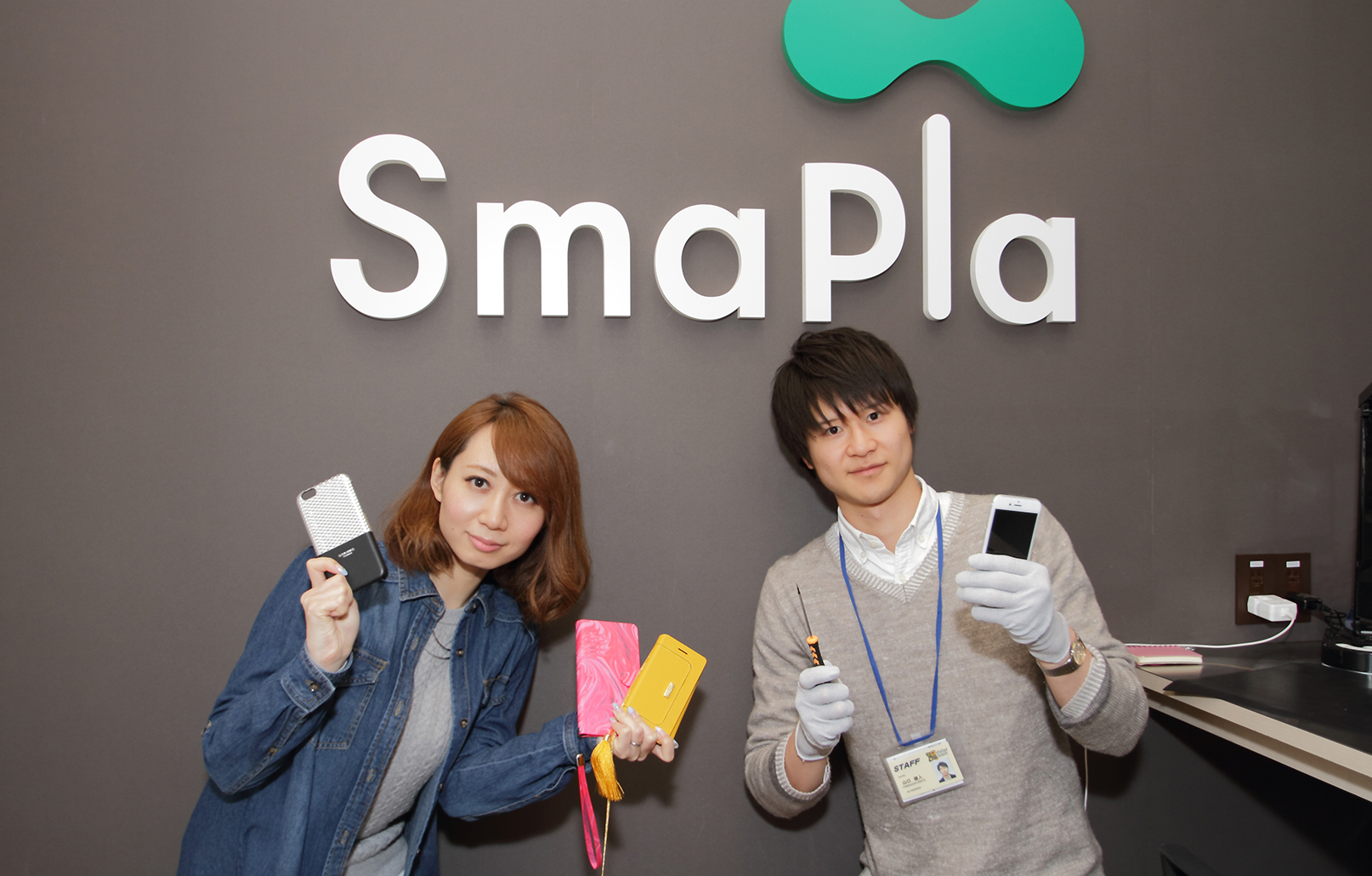 SmaPla(スマプラ)大宮ステラタウン店