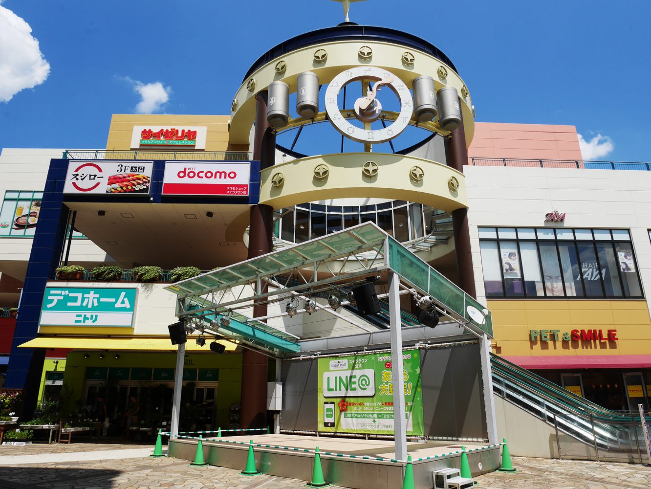 大宮観光するなら 地元民が足しげく通っている飲食店や観光地に行ってみた Enjoy Iphone Life