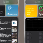Iphoneミュージックアプリ この曲を再生したあと 再生を続けますか の対処法 Enjoy Iphone Life